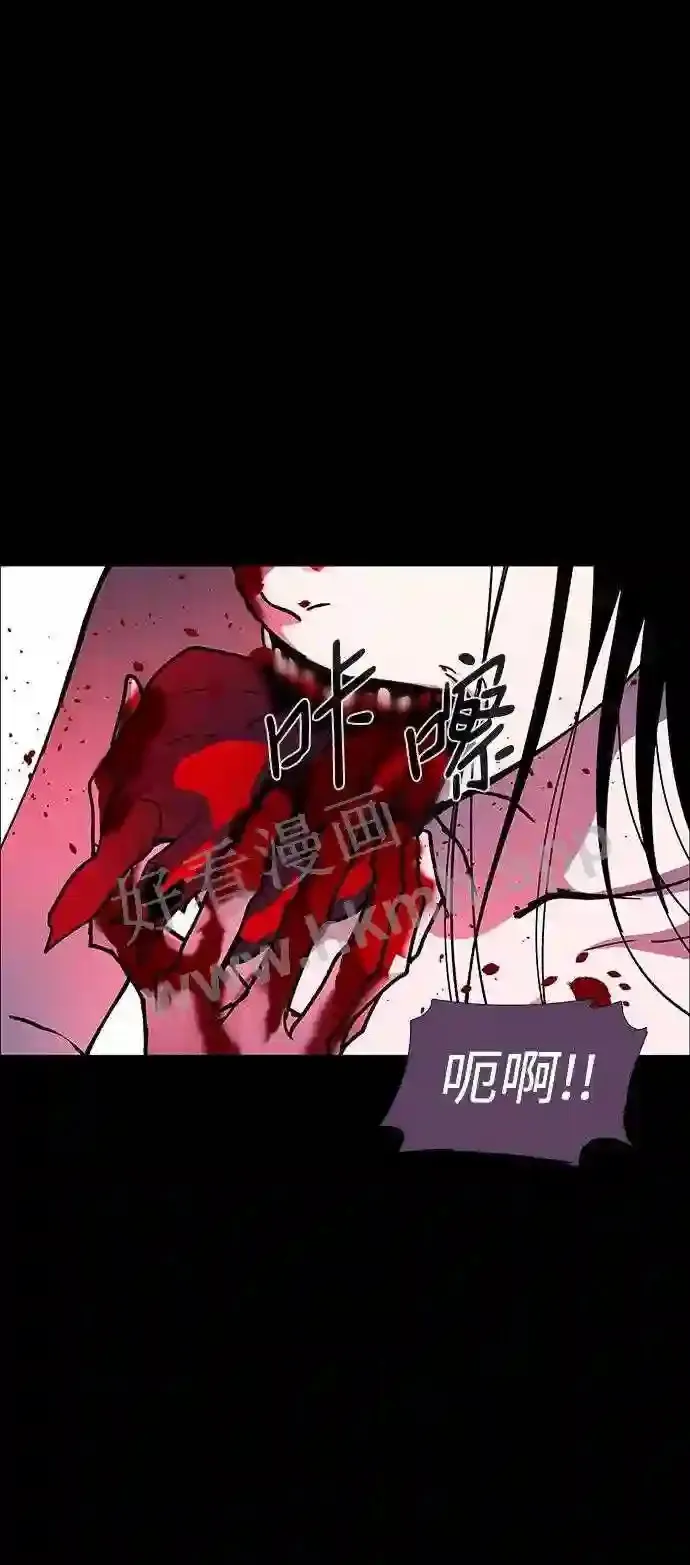 第105话 第61页