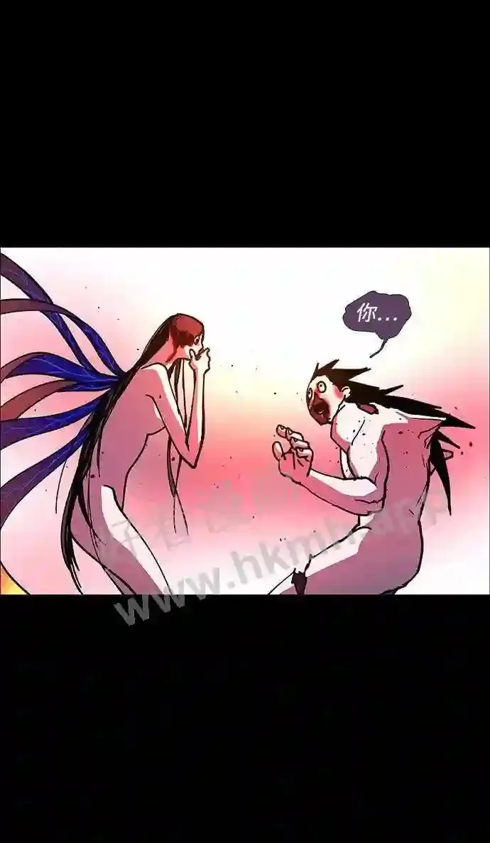 第105话 第62页