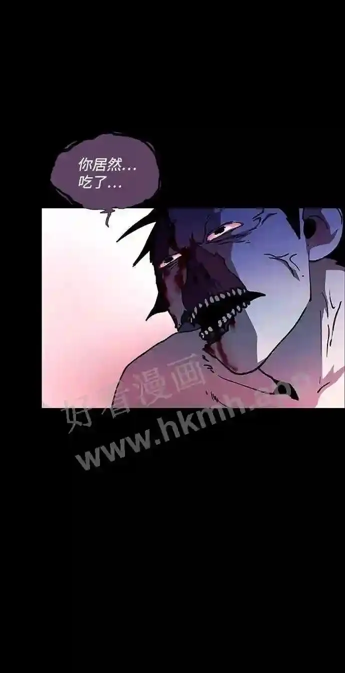 第105话 第63页