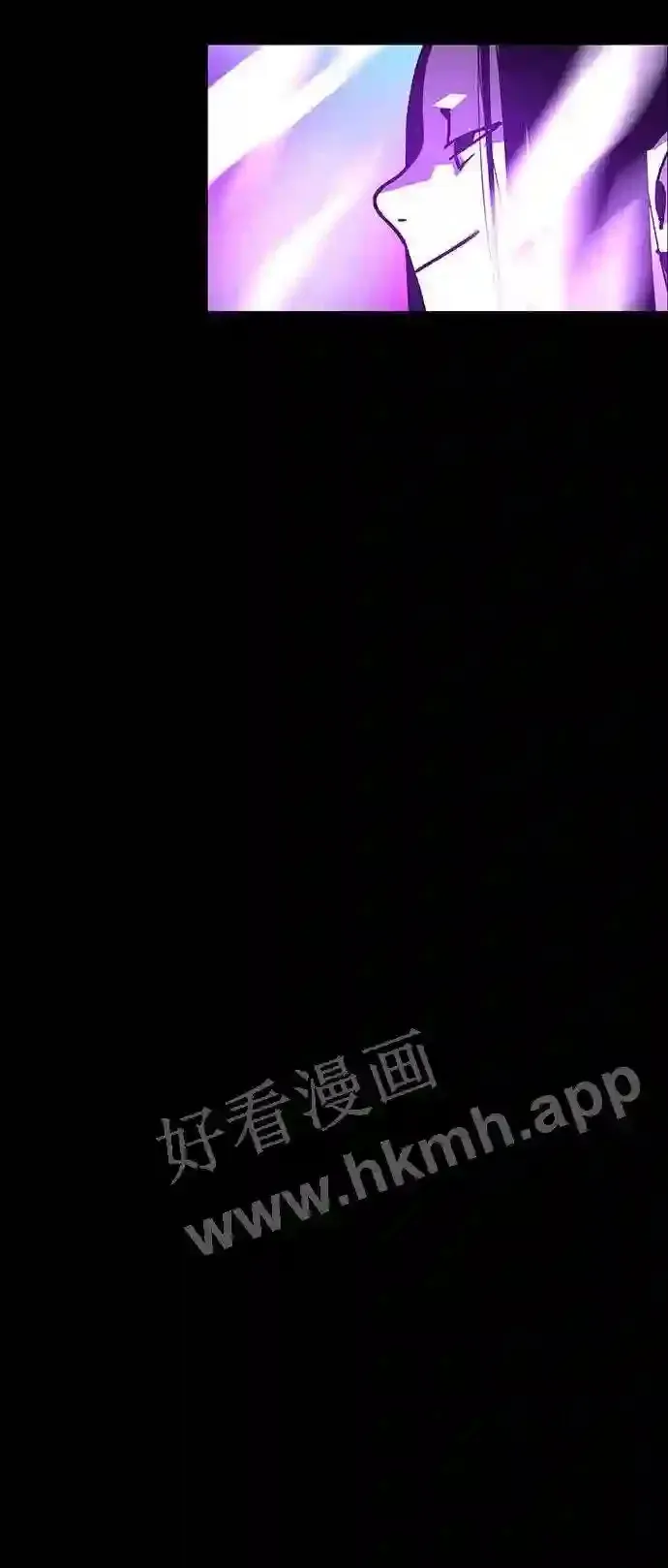 第105话 第86页