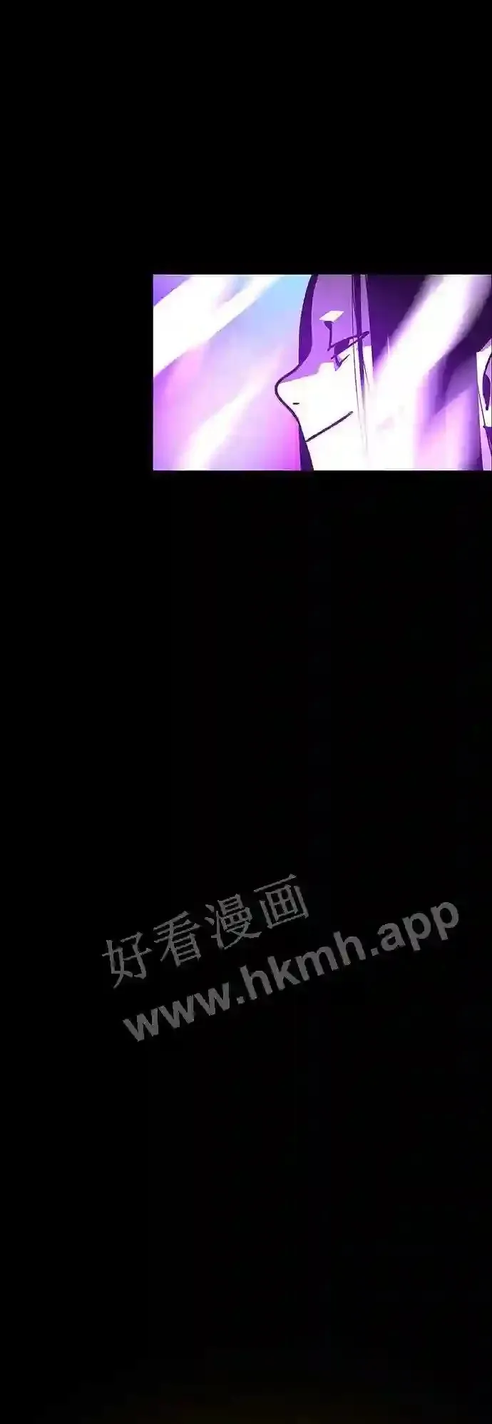 第106话 第4页
