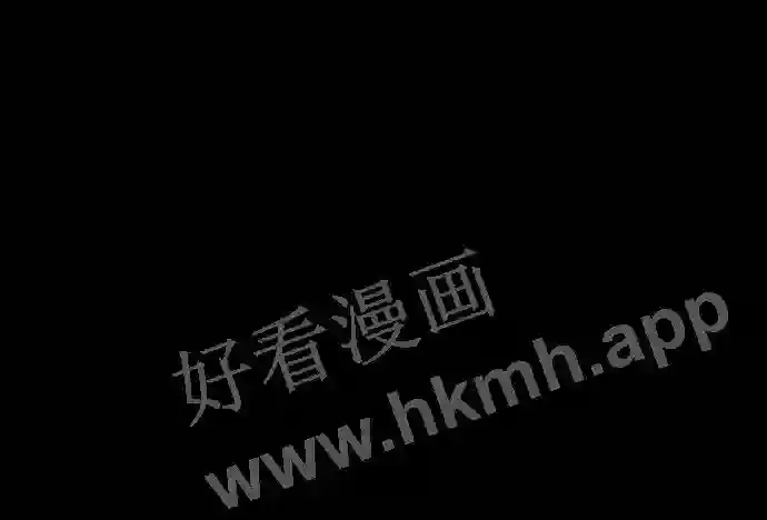 第106话 第6页