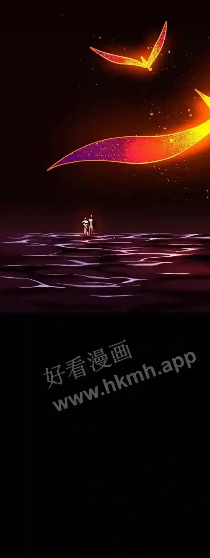 第106话 第13页