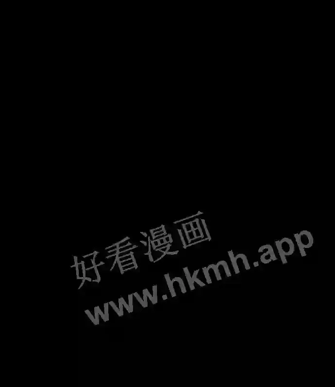 第106话 第16页