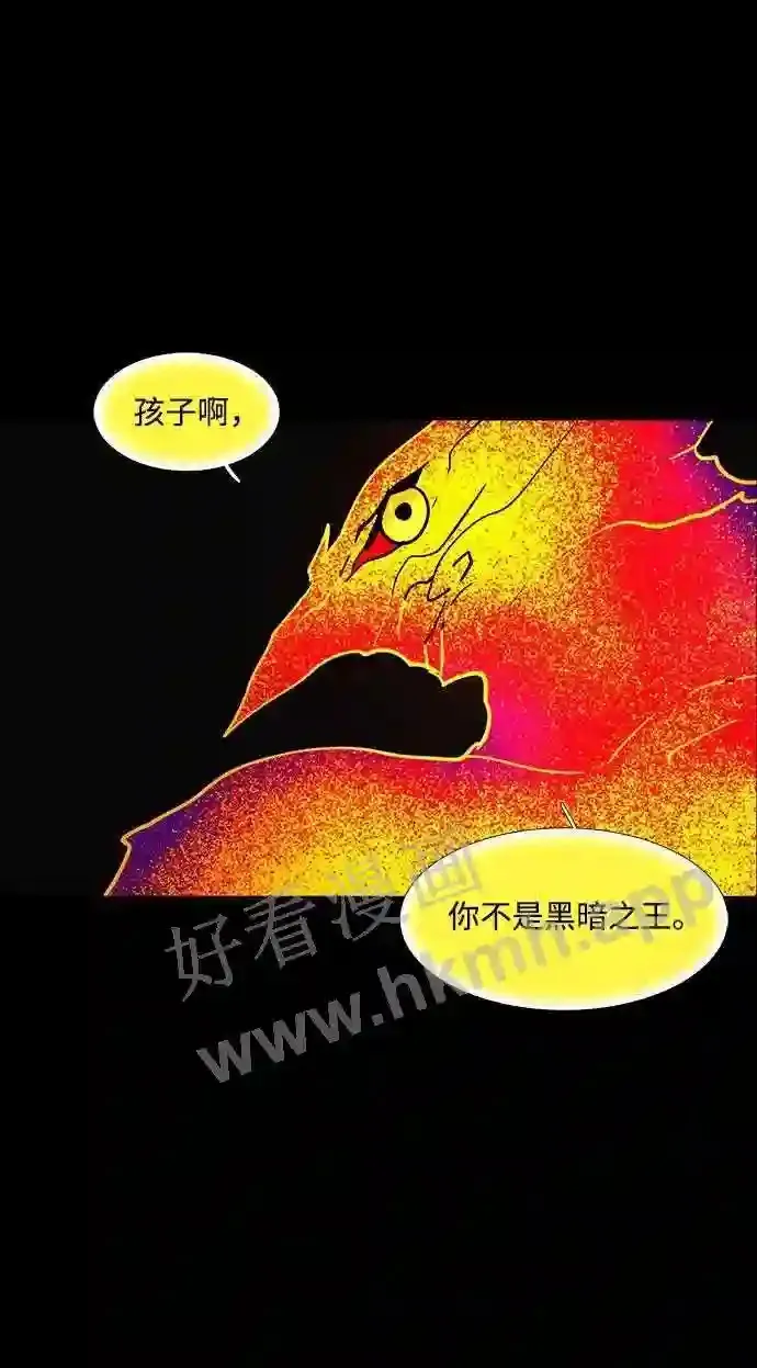 第106话 第22页