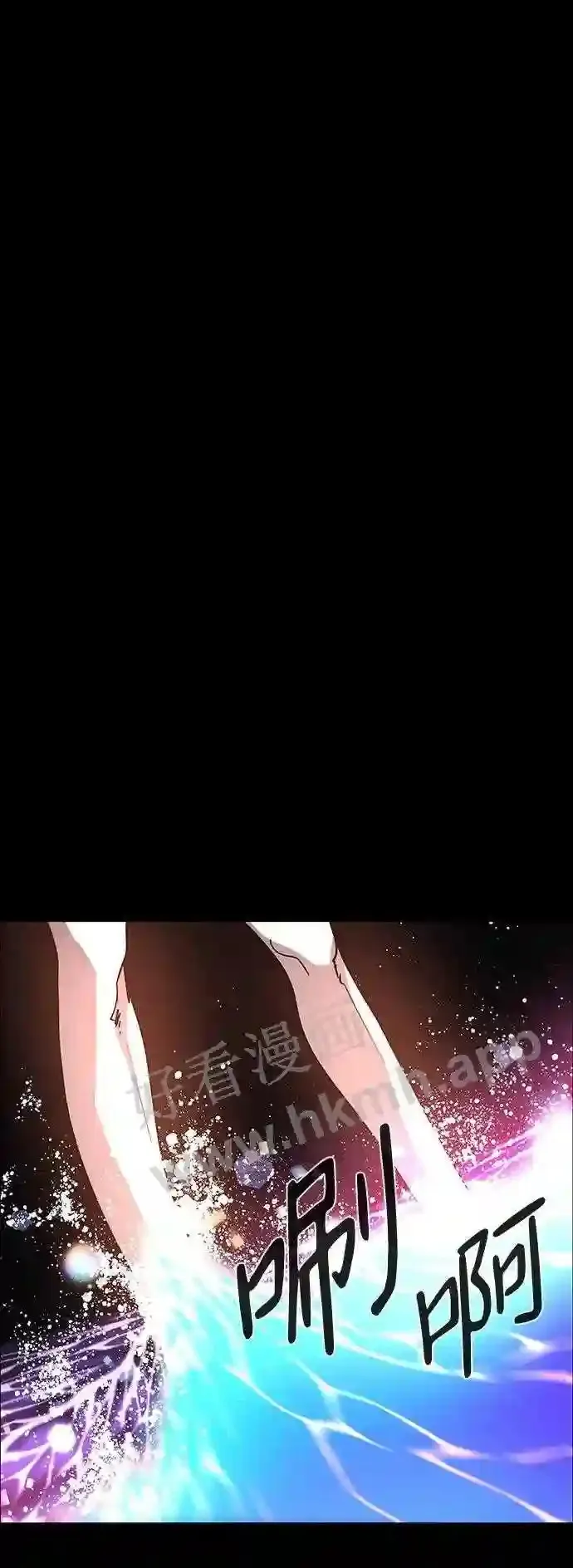 第106话 第27页