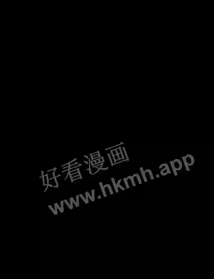 第106话 第35页
