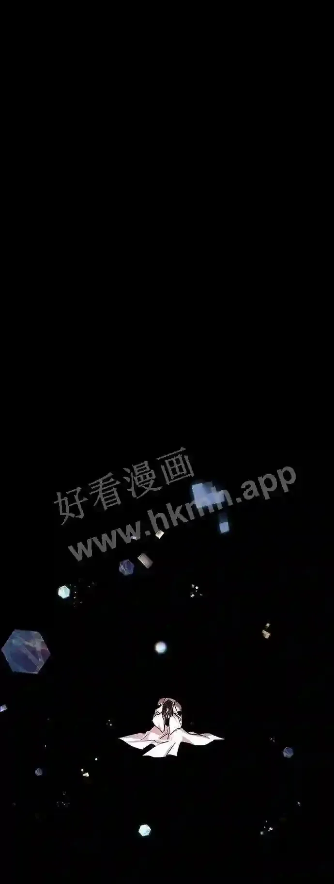 第106话 第42页