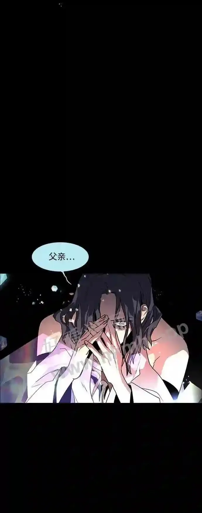 第106话 第43页
