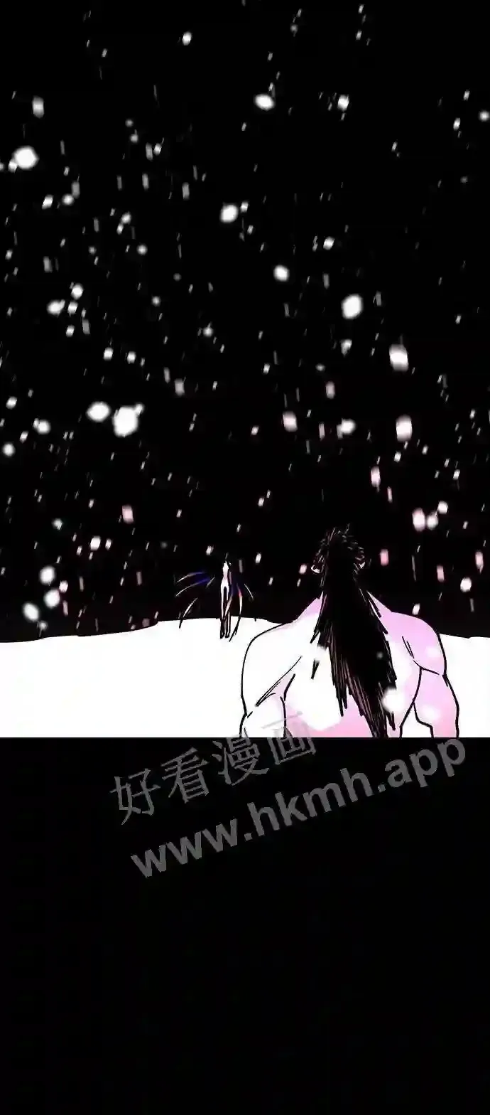 第106话 第53页