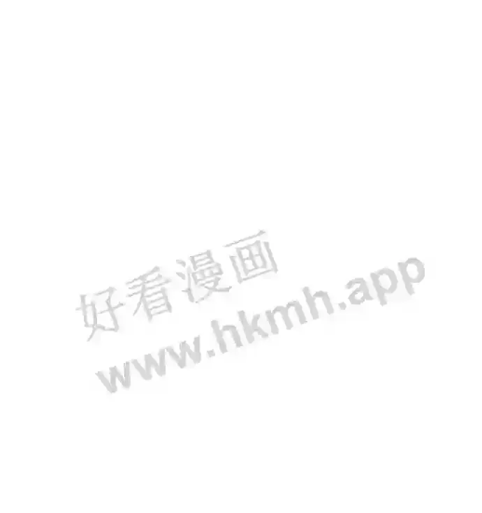 第106话 第71页