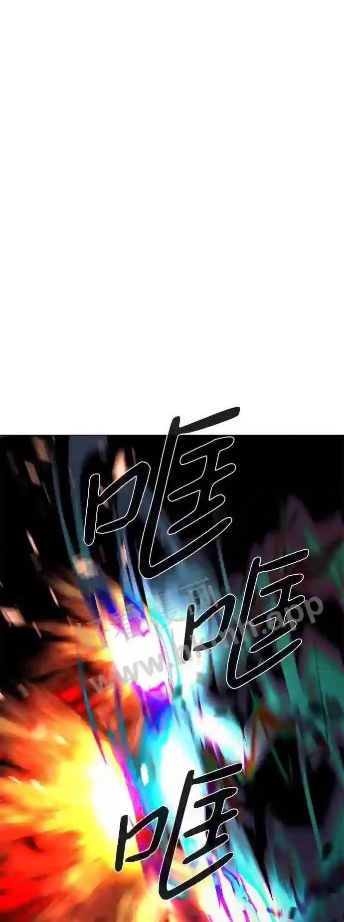 第106话 第73页