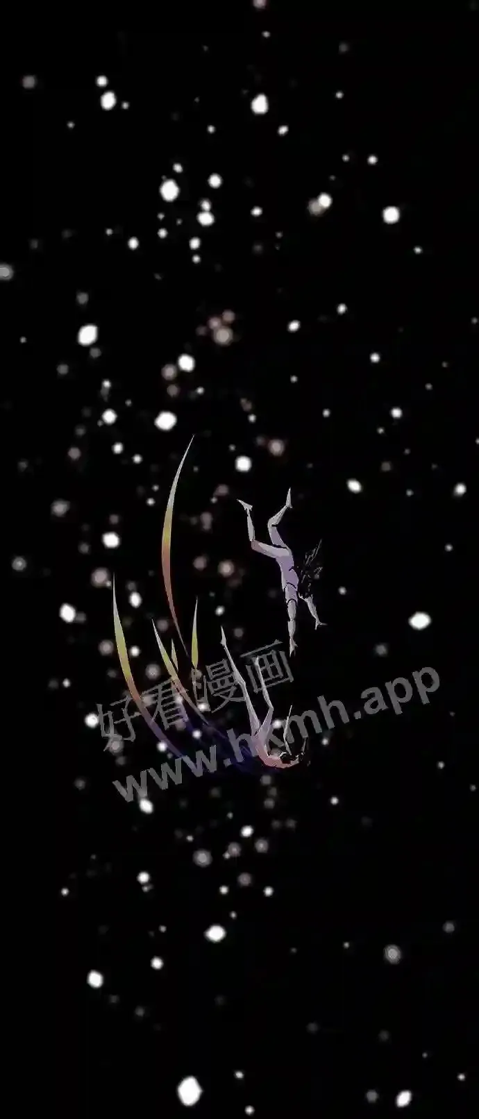 第106话 第84页