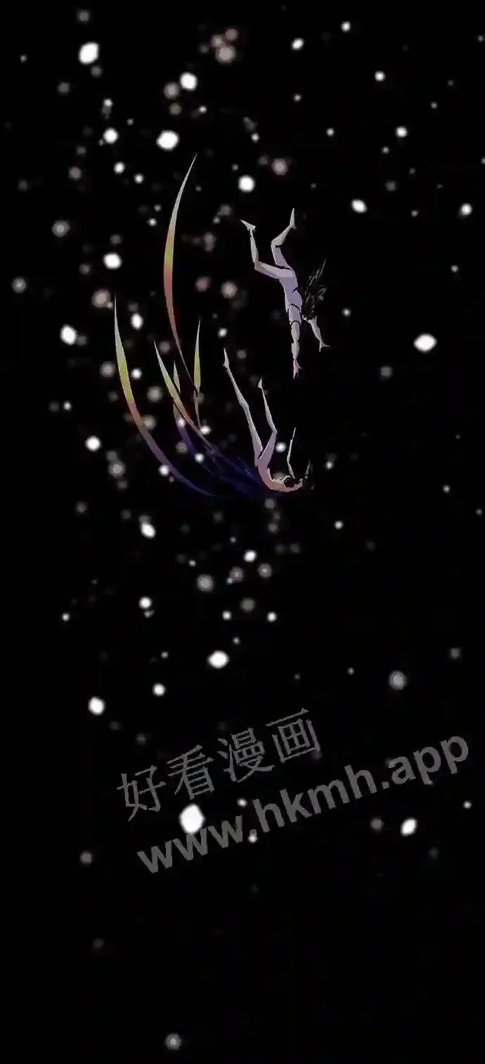第107话 第5页