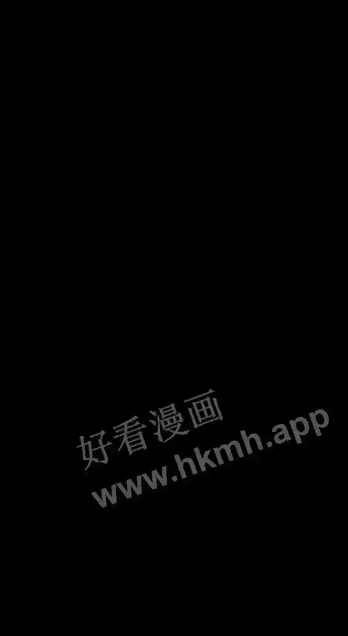 第107话 第9页