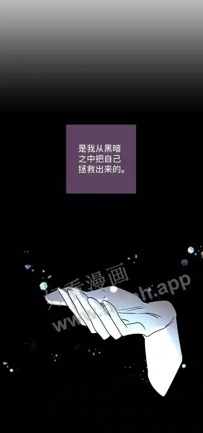 第107话 第15页