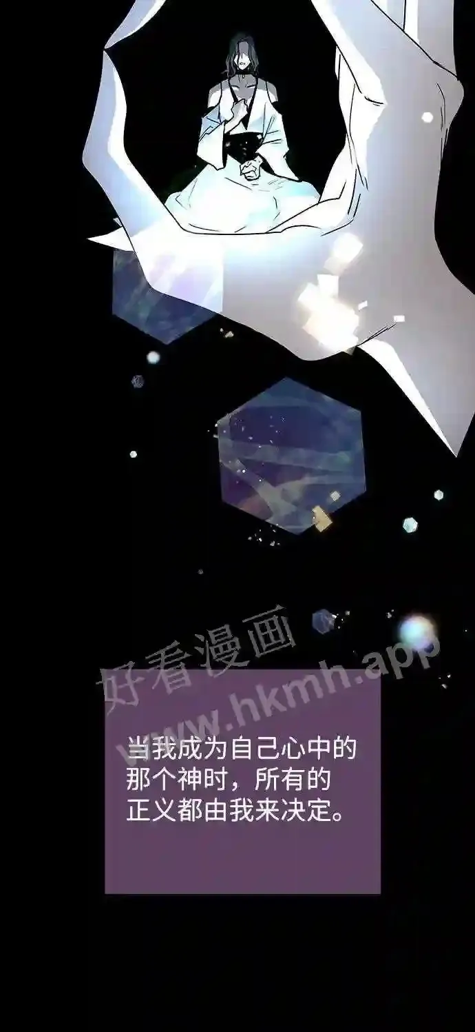 第107话 第17页