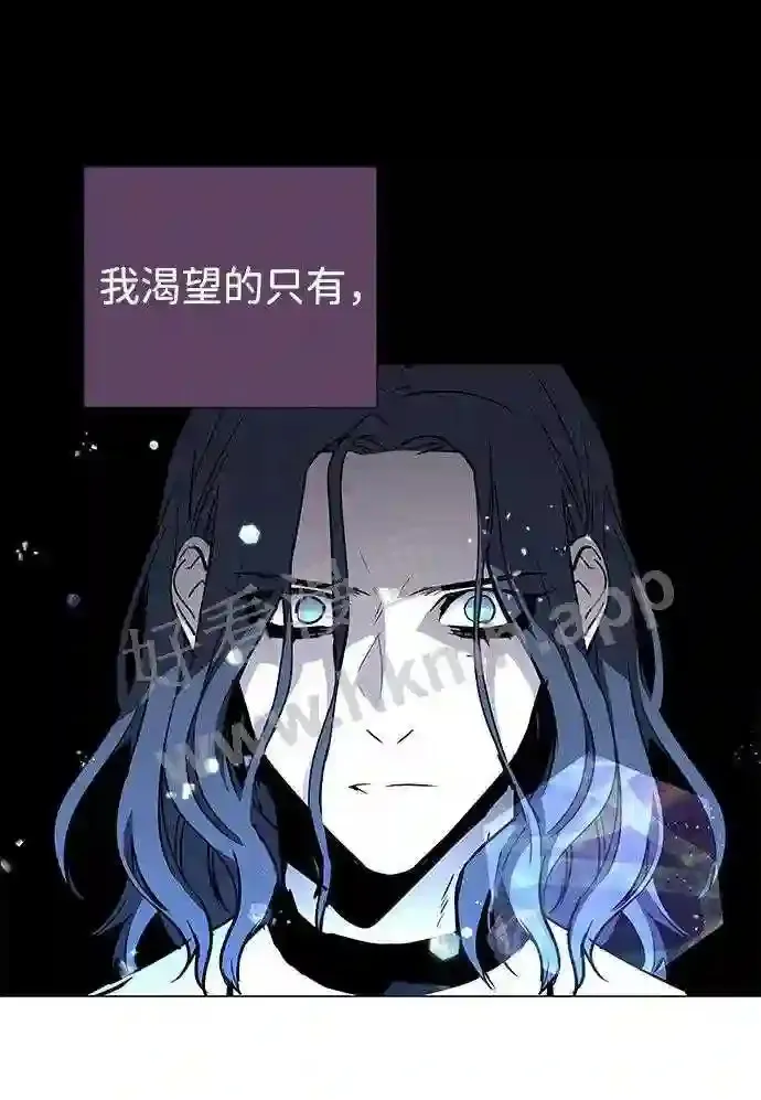 第107话 第18页