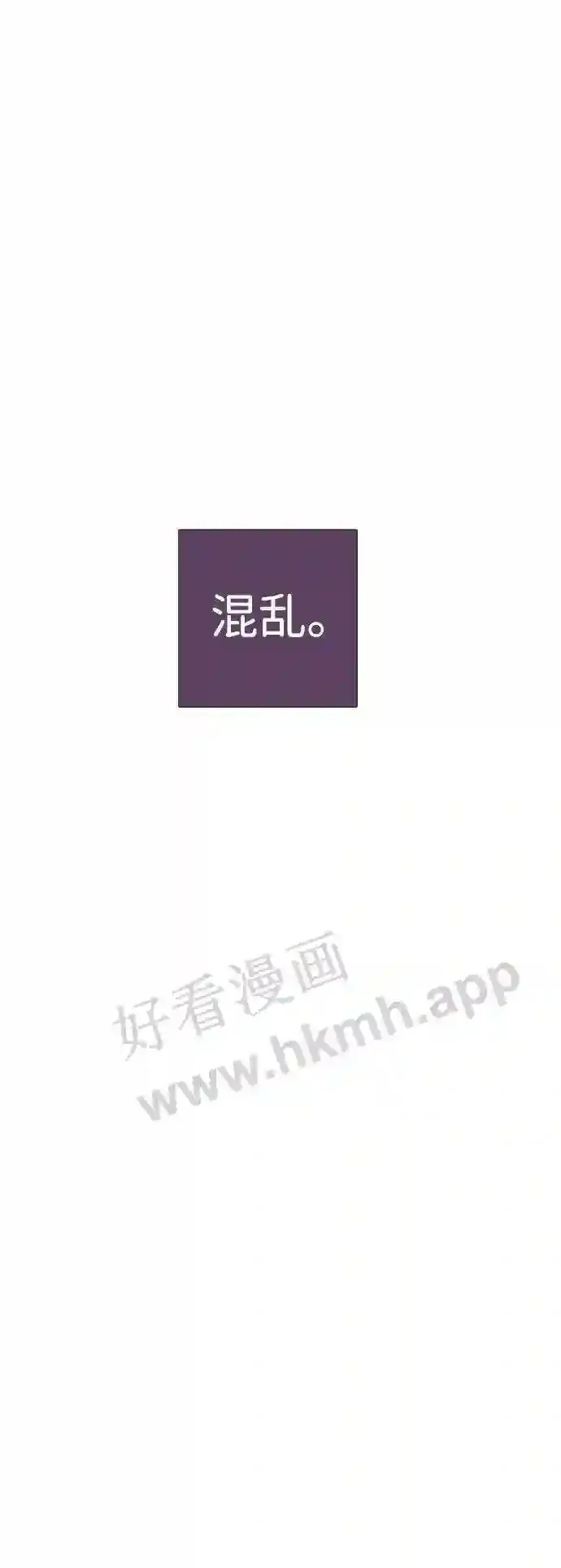 第107话 第19页
