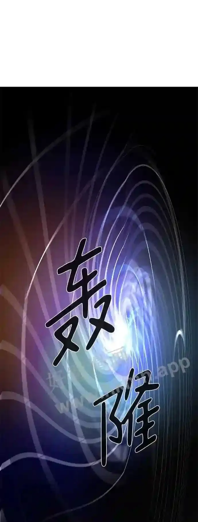 第107话 第20页