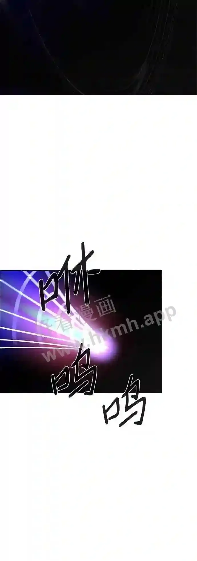 第107话 第21页