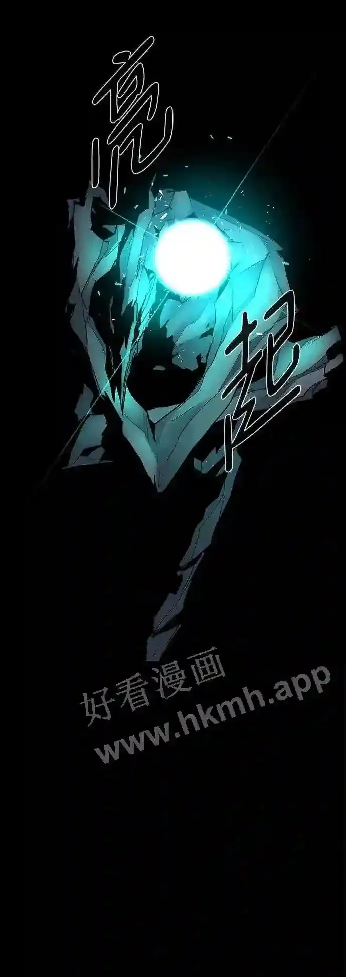 第107话 第25页