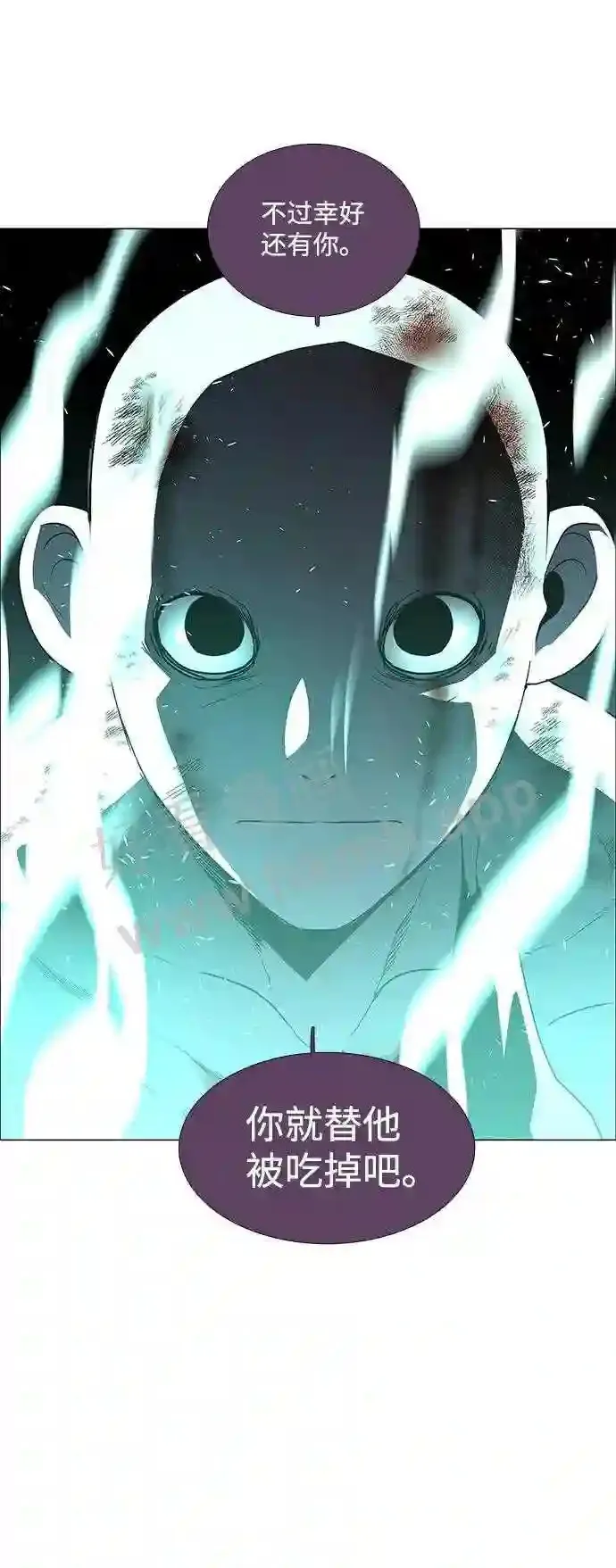 第107话 第30页