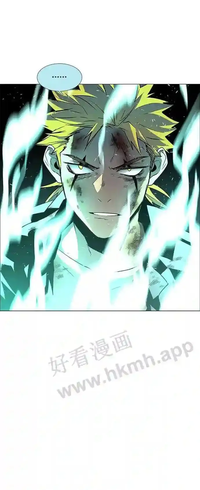 第107话 第31页