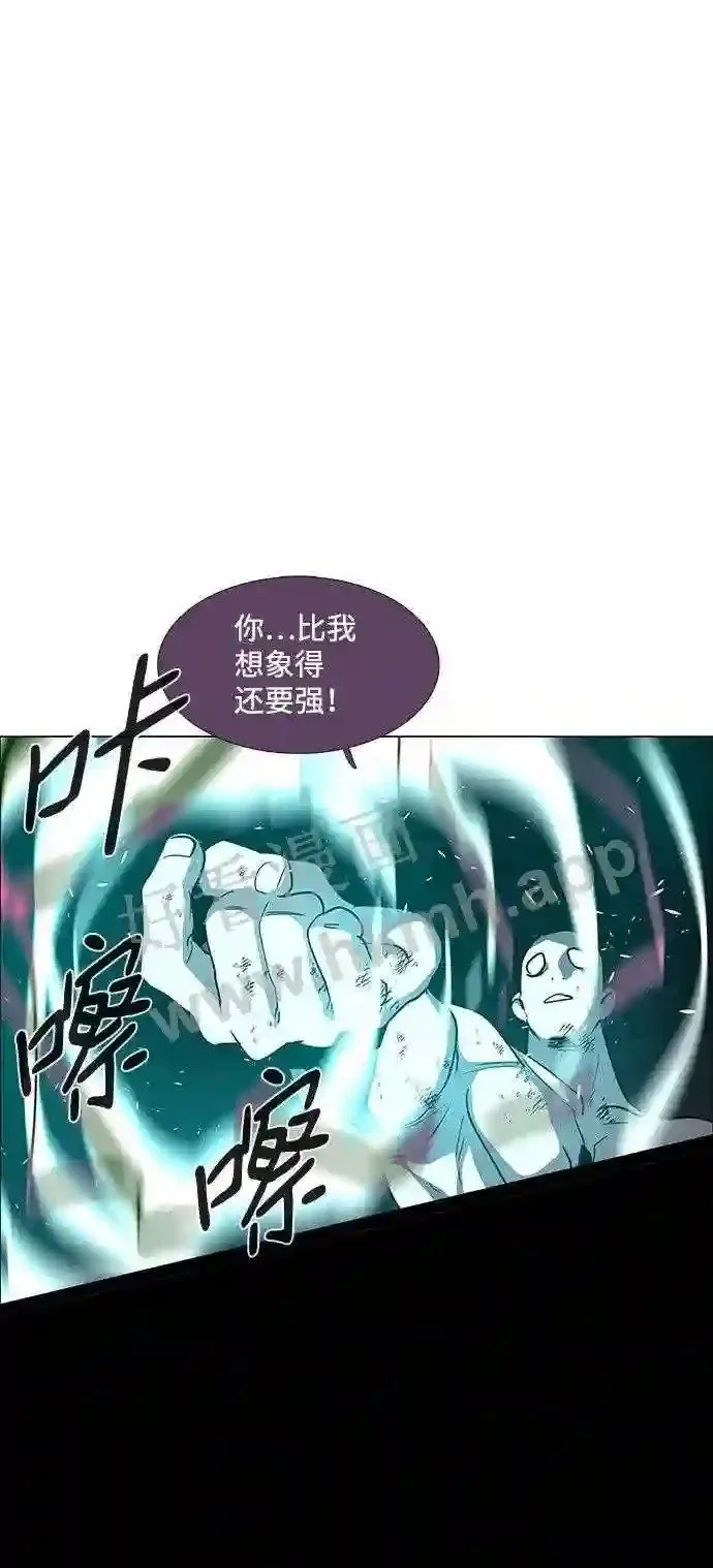 第107话 第32页
