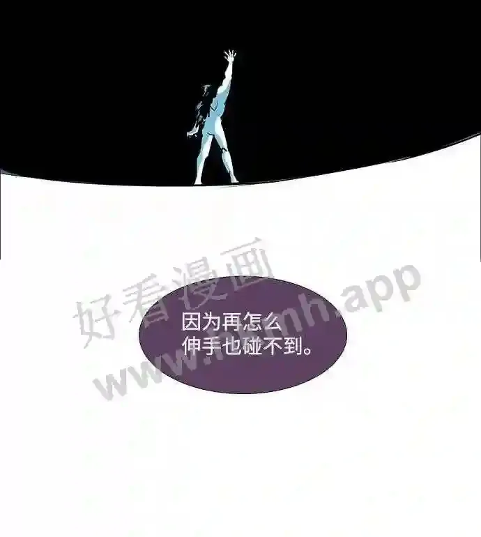 第107话 第34页