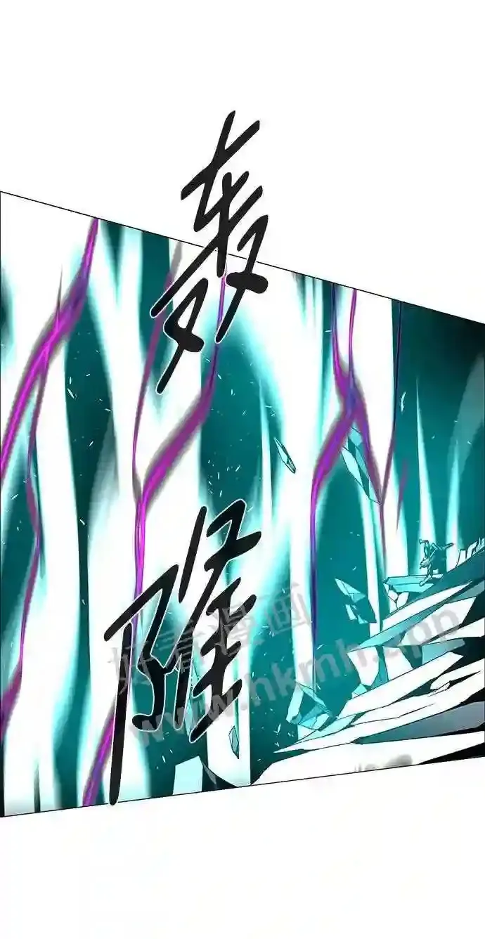 第107话 第36页