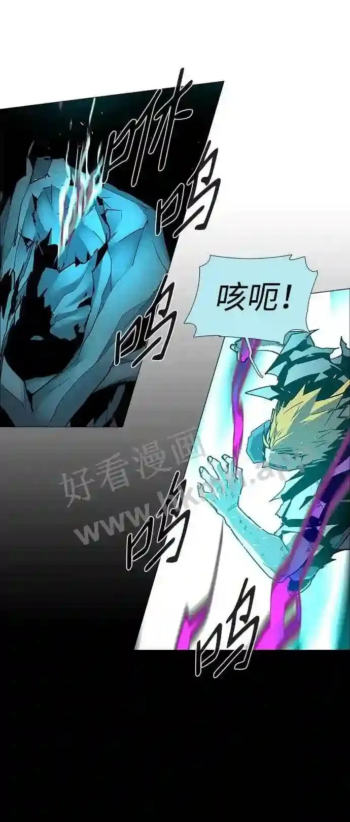 第107话 第37页