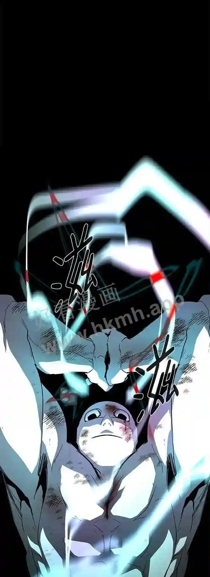 第107话 第39页