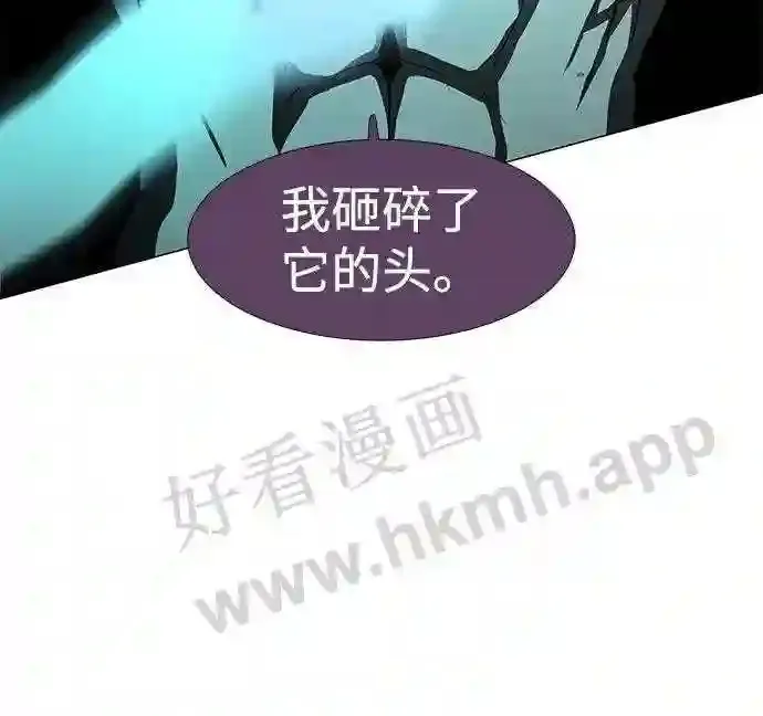 第107话 第40页