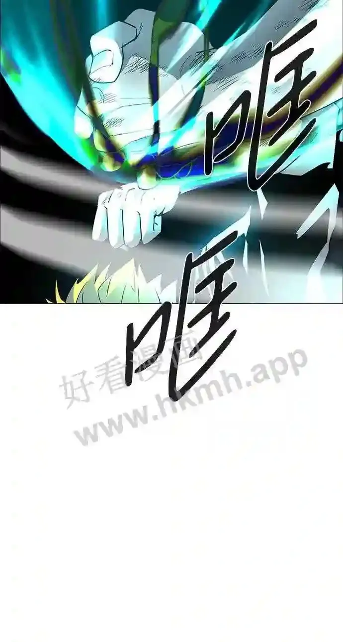 第107话 第43页