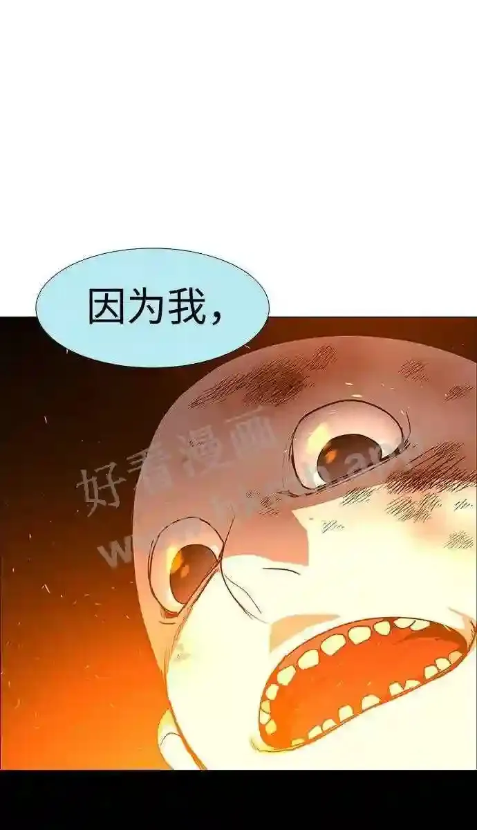 第107话 第47页