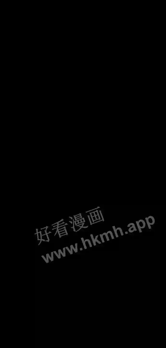 第107话 第48页