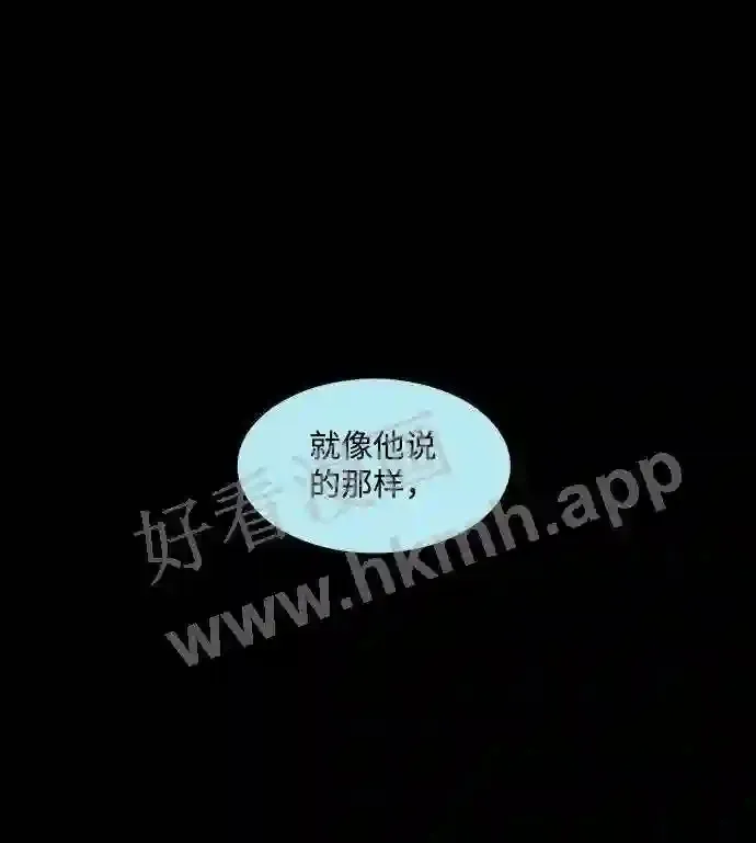 第107话 第52页