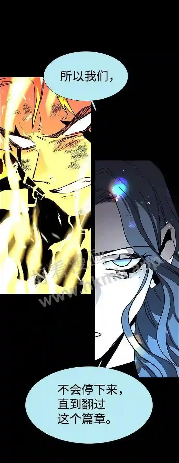 第107话 第54页