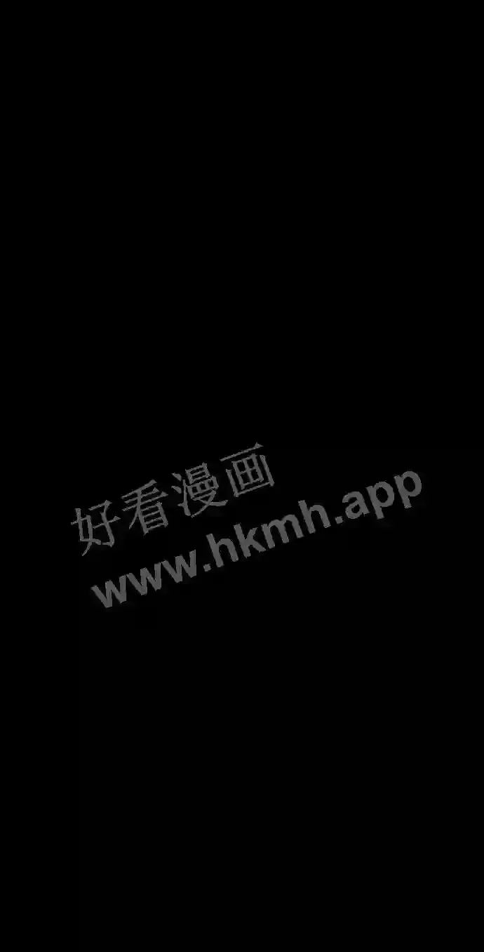 第107话 第55页