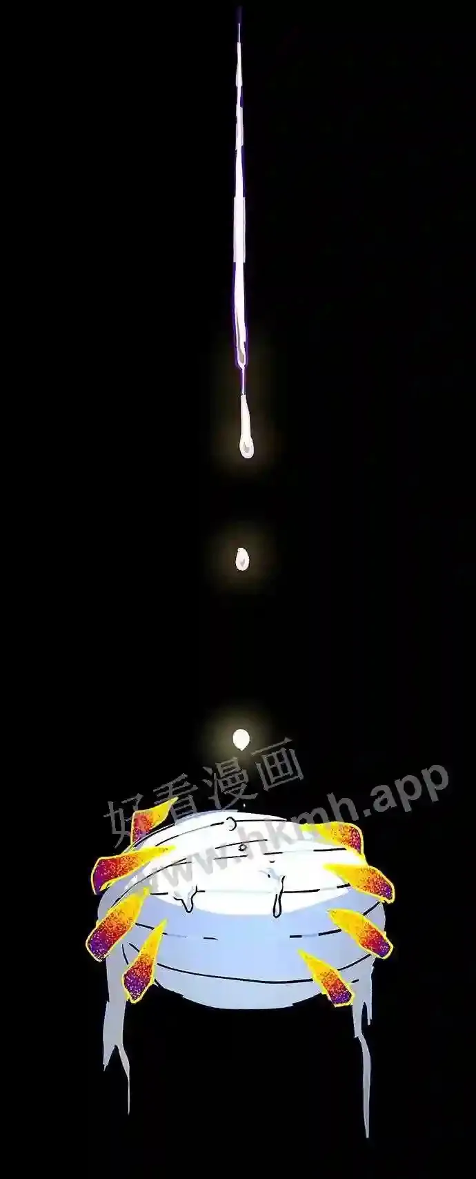 第107话 第56页