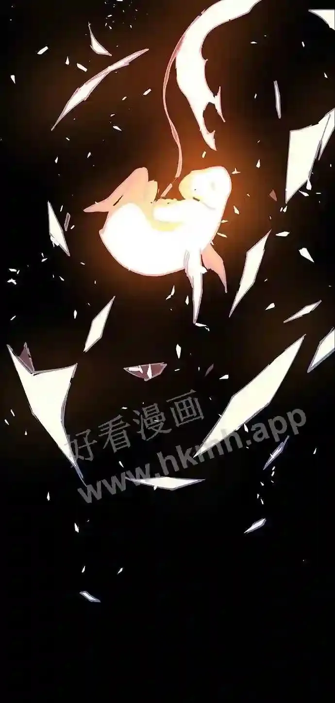 第107话 第66页