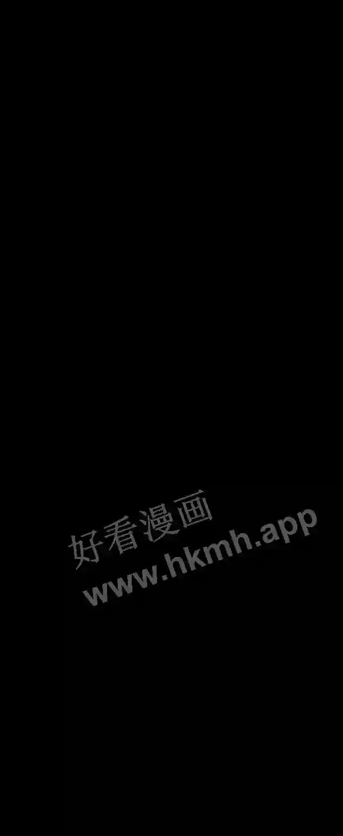 第107话 第67页