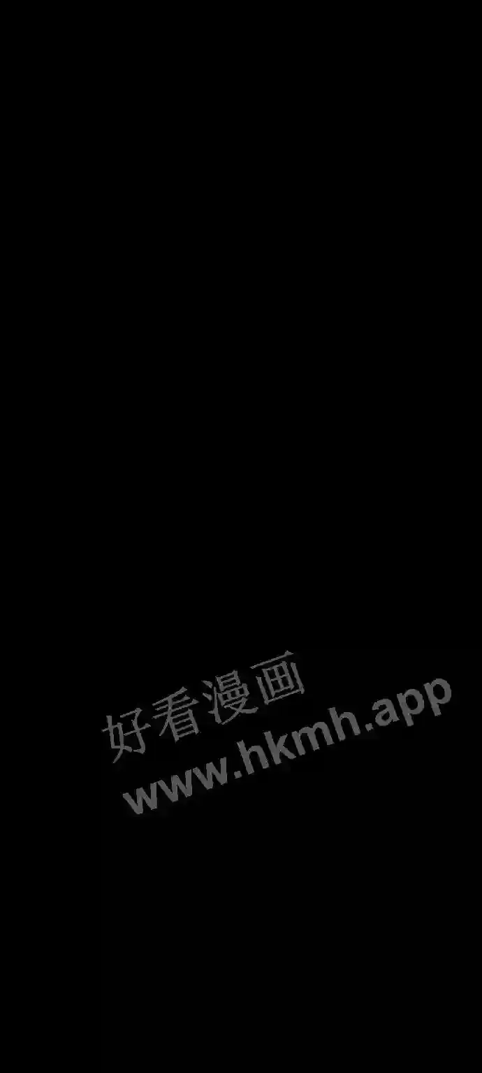 第107话 第70页