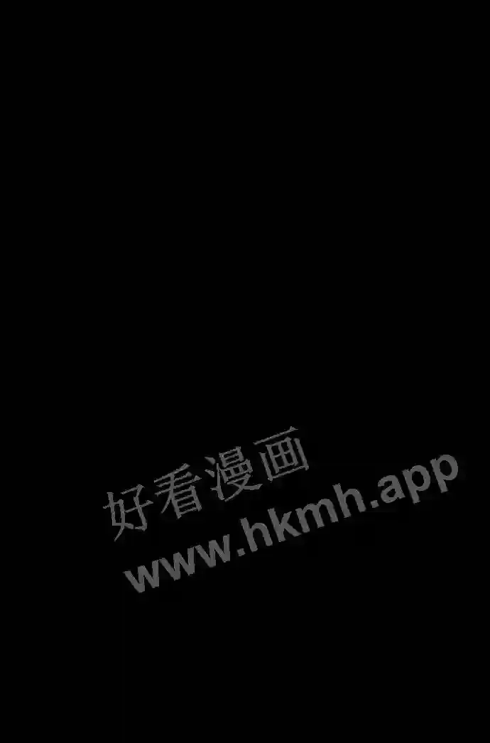 第107话 第71页
