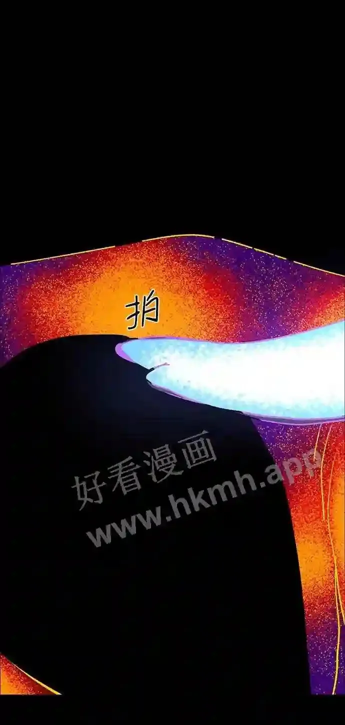 第107话 第72页