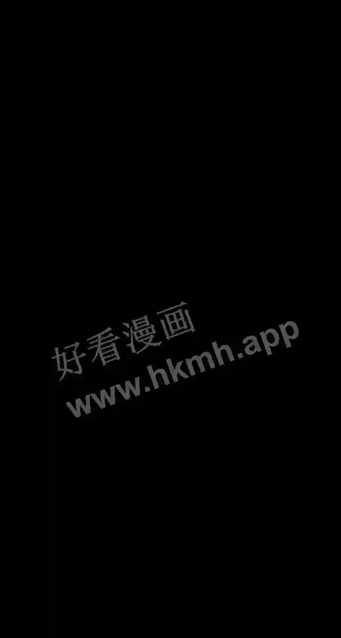 第107话 第73页