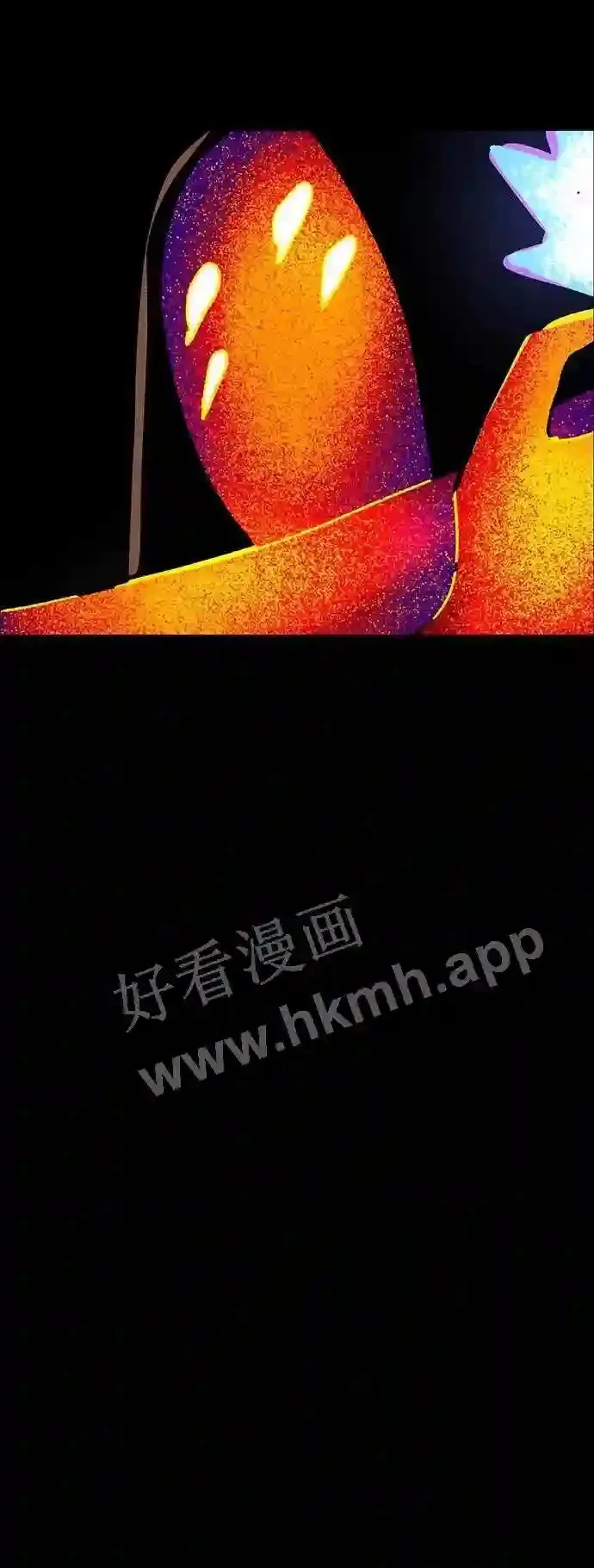 第107话 第74页