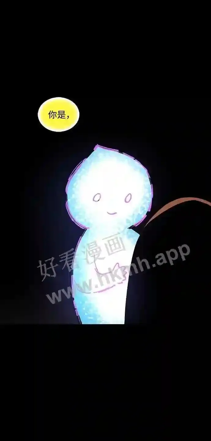 第107话 第76页