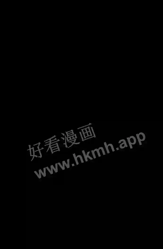 第107话 第81页